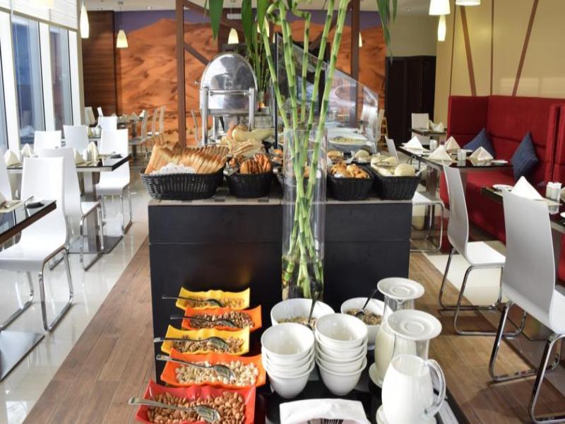 Novotel Centre Hotel Riyadh